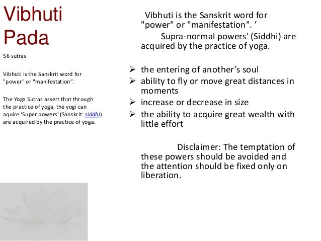 Smashwords Yoga Sutra Samadhi Pada de Mirahorian a book by symbolic xp